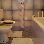 شقة Sofia